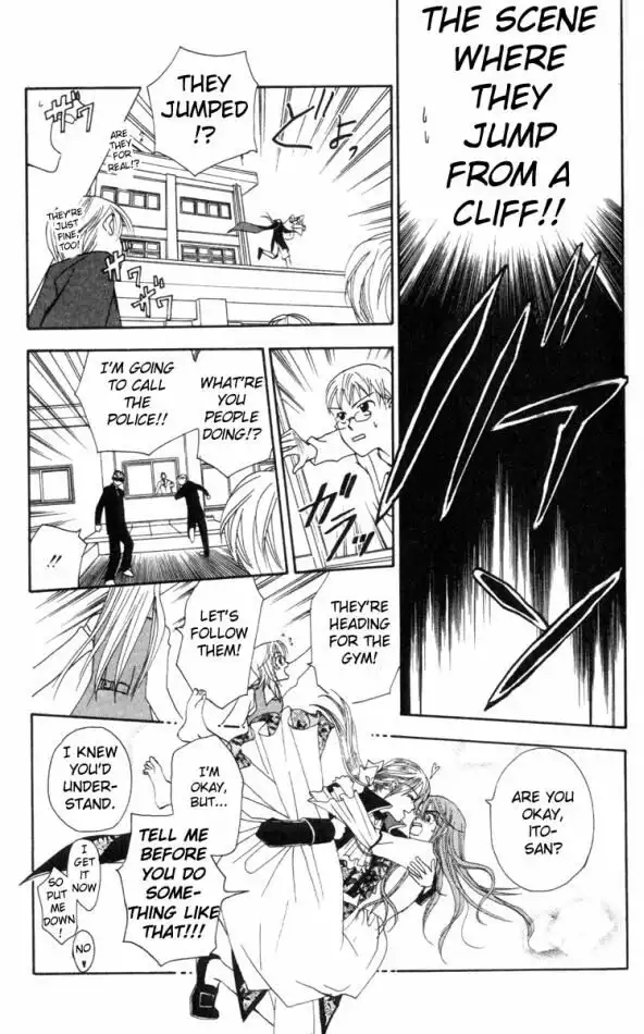 W Juliet Chapter 9 25